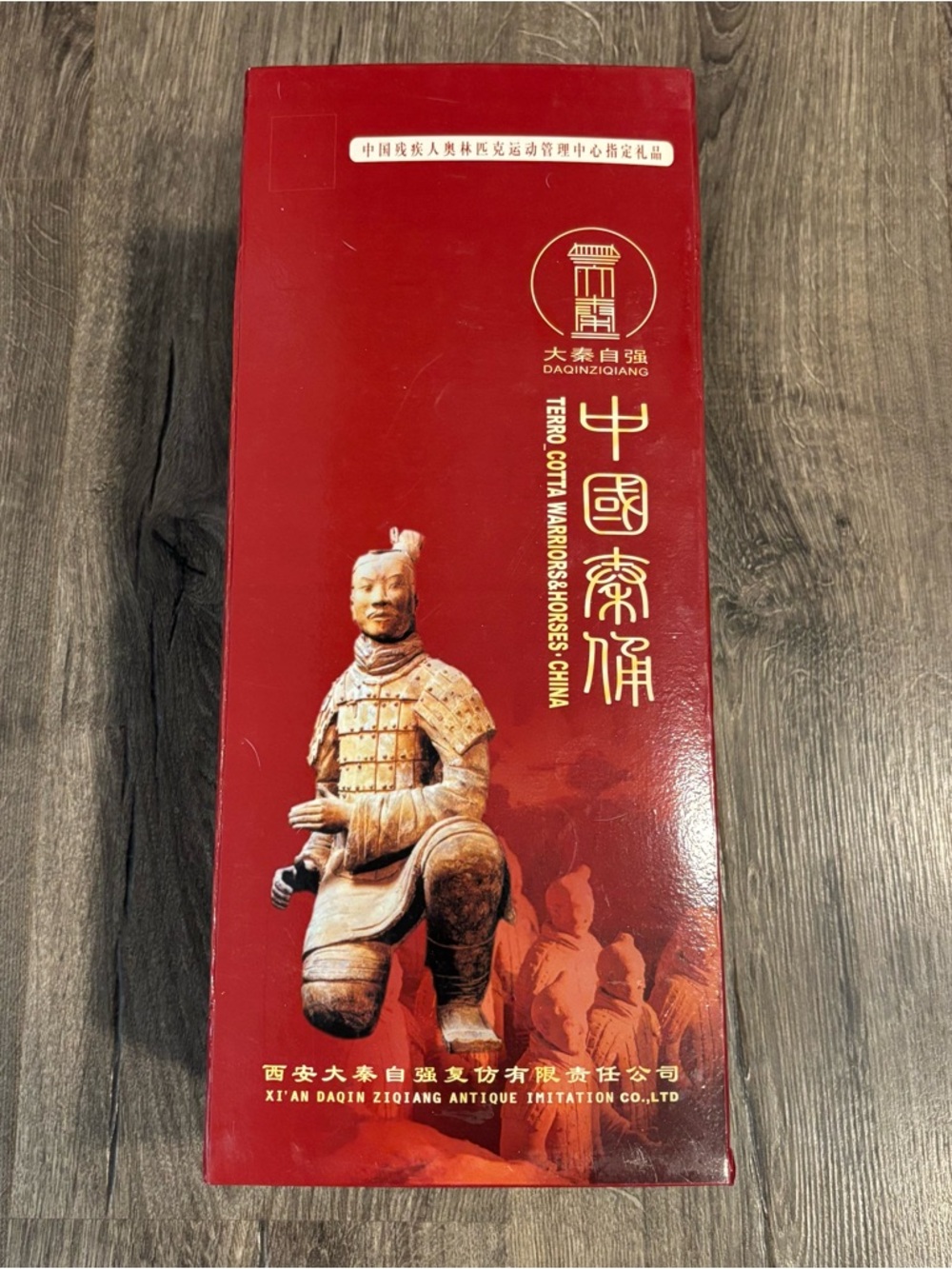 Chinese Terracotta Army General Warrior 10” Statue w/ Box & Base